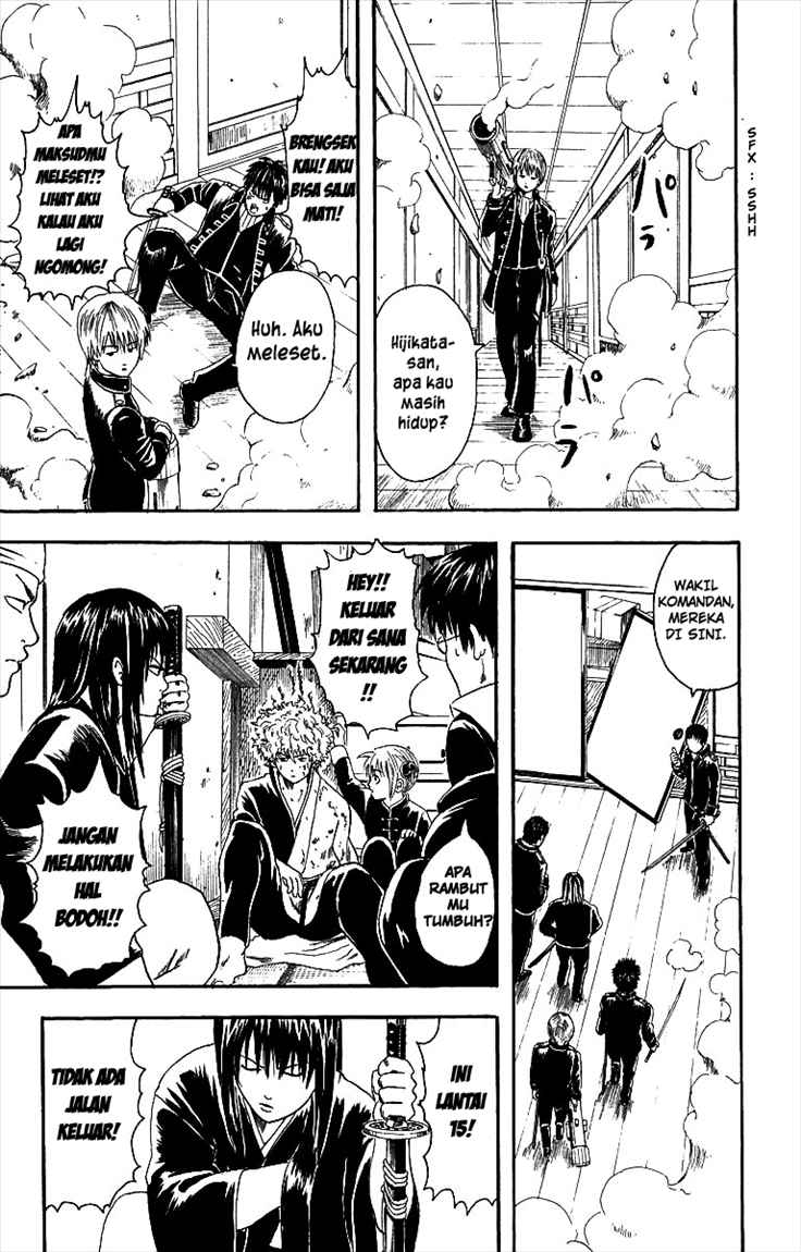 Chapter 6 - halaman 12
