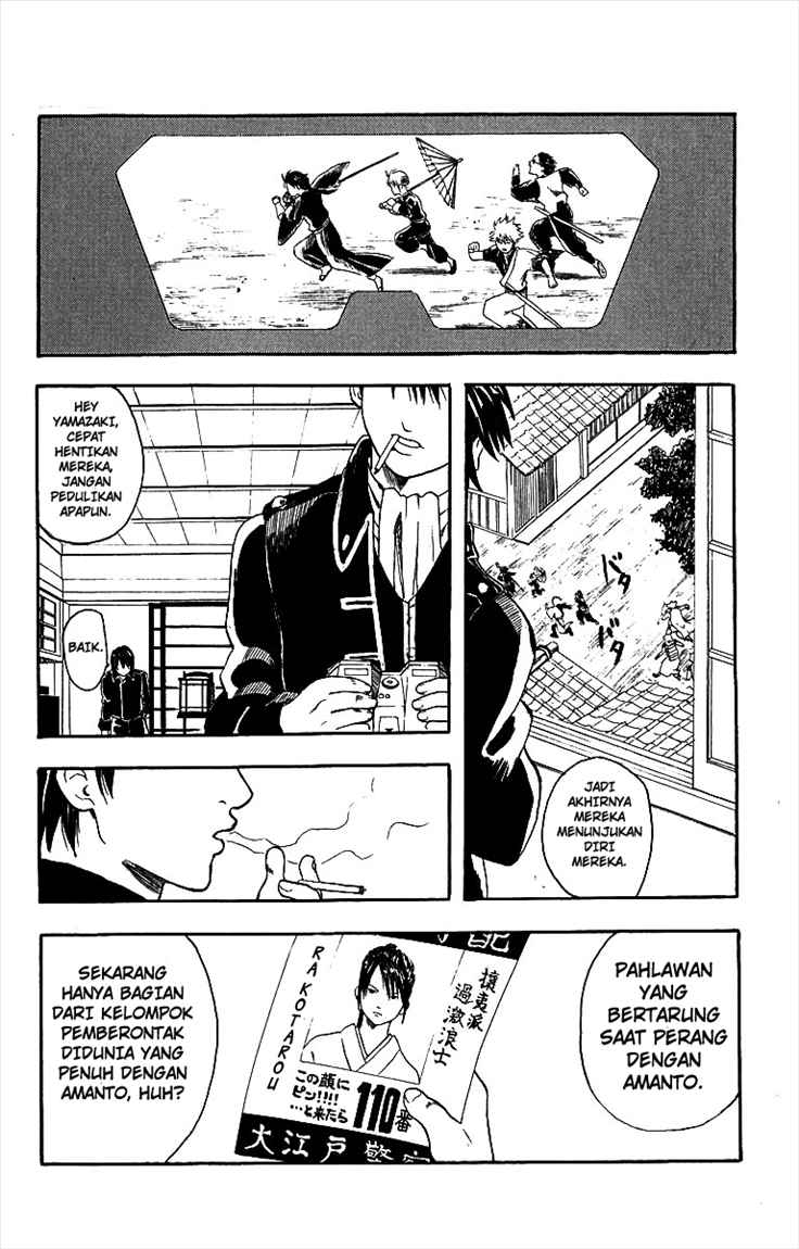 Chapter 5 - halaman 14