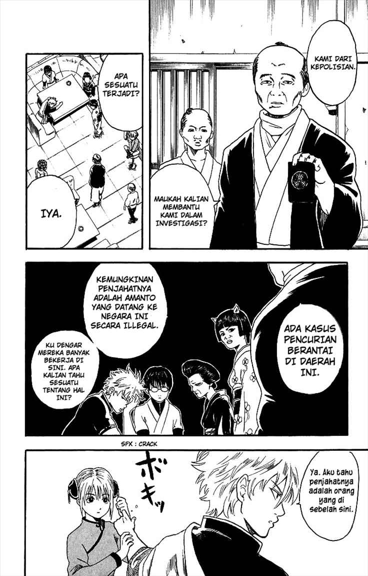 Chapter 4 - halaman 7