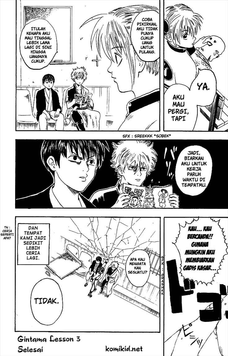 Chapter 3 - halaman 24