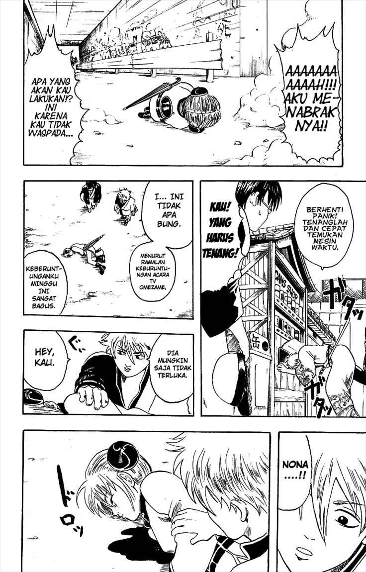 Chapter 3 - halaman 5