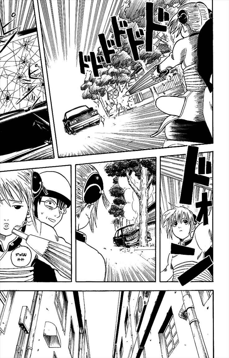 Chapter 3 - halaman 8