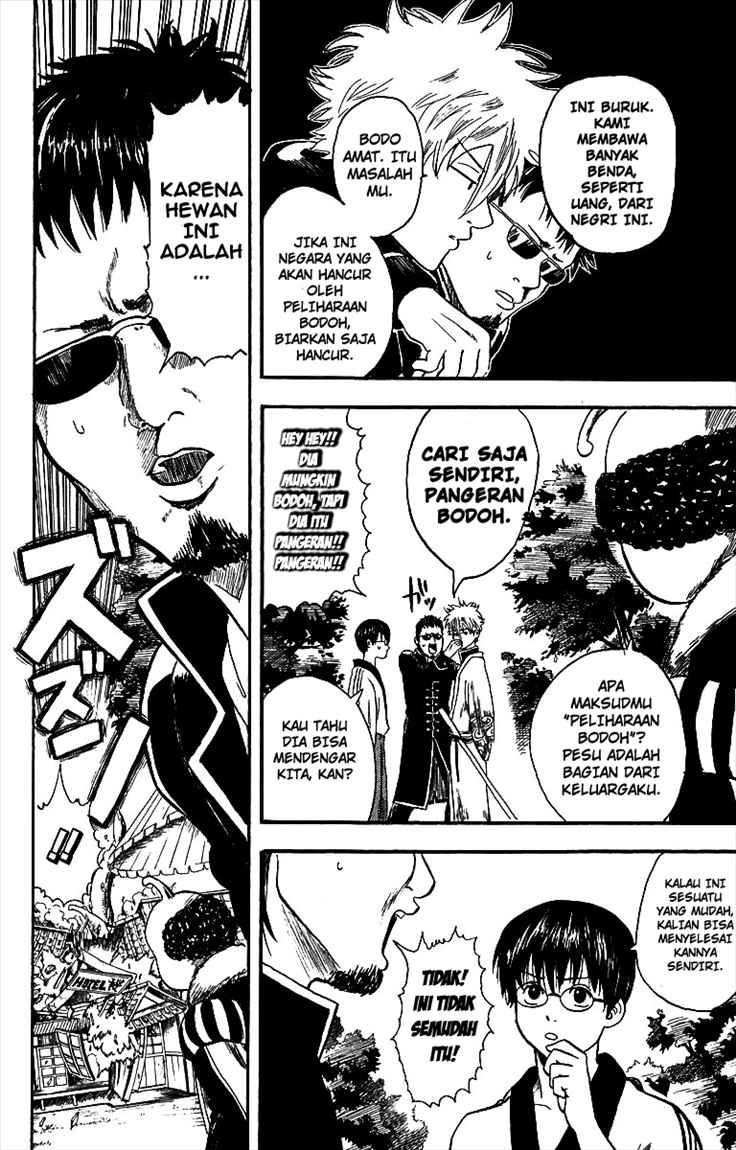 Chapter 2 - halaman 13
