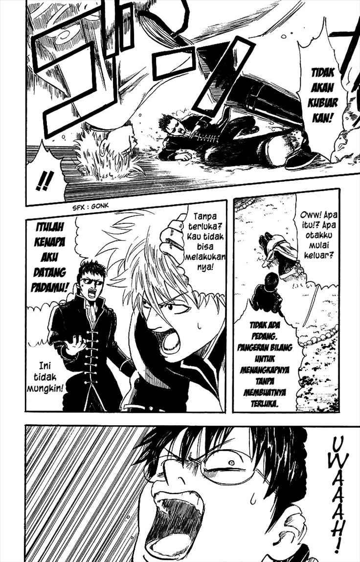 Chapter 2 - halaman 17