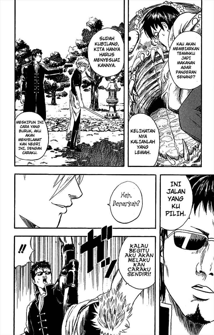 Chapter 2 - halaman 19