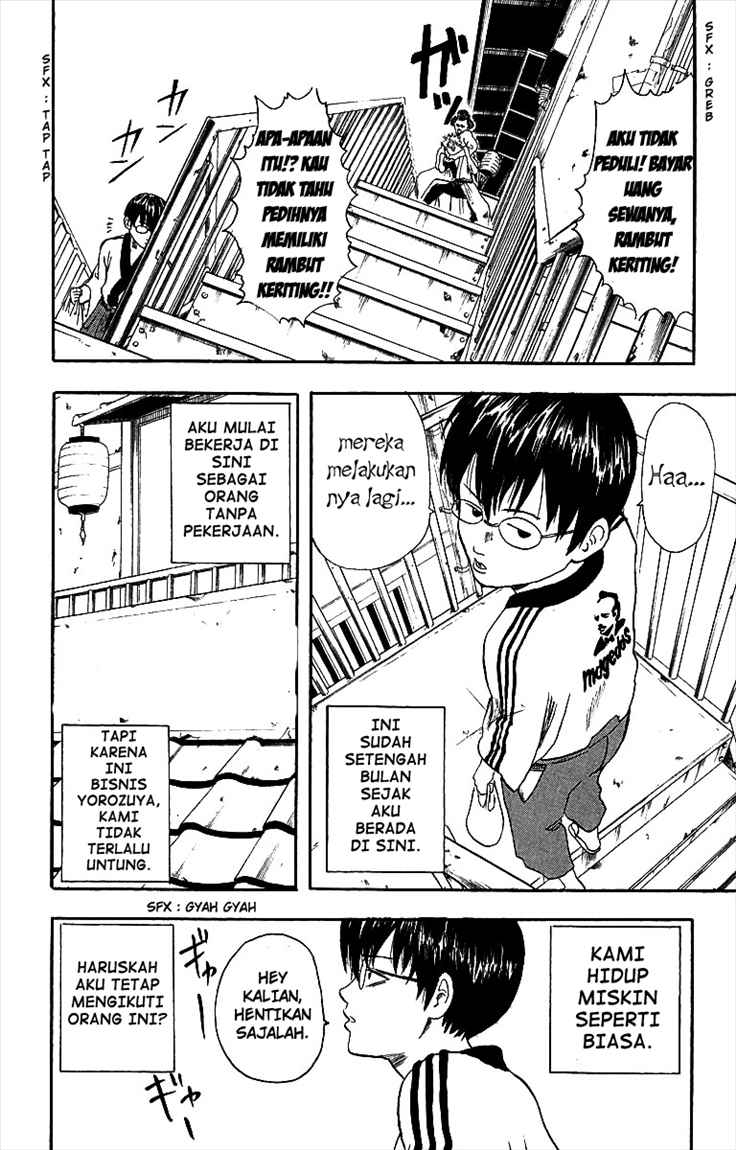 Chapter 2 - halaman 3