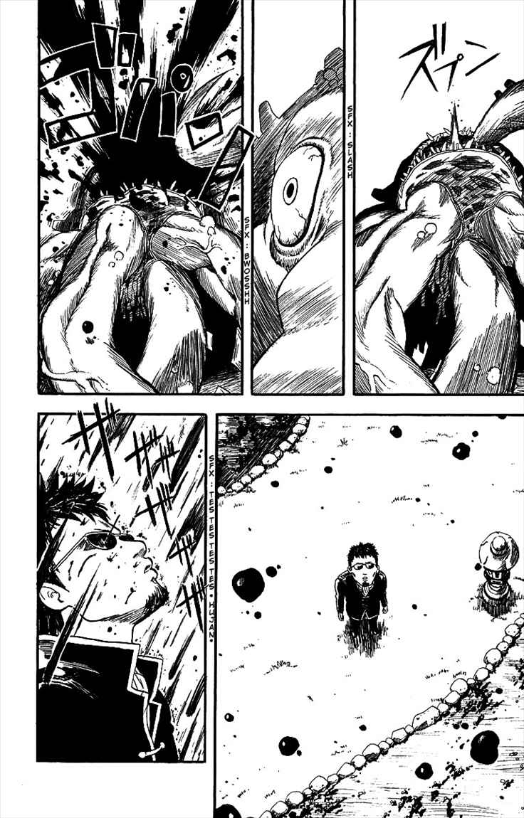 Chapter 2 - halaman 23