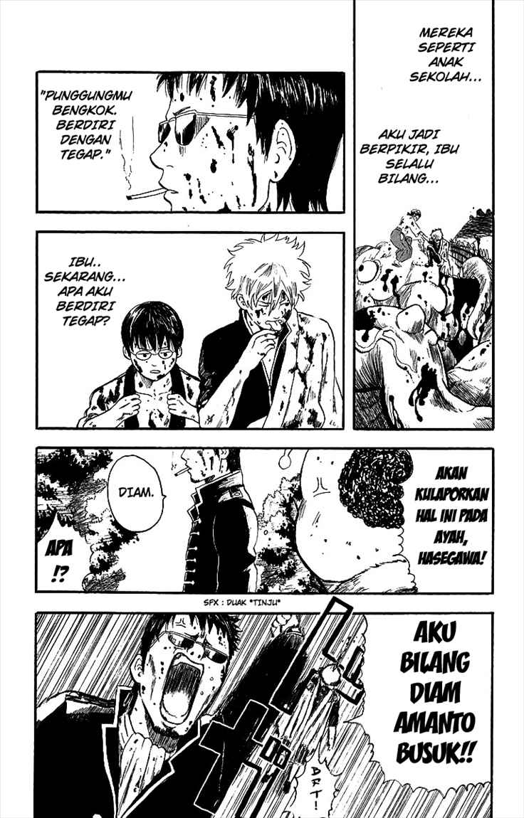 Chapter 2 - halaman 25