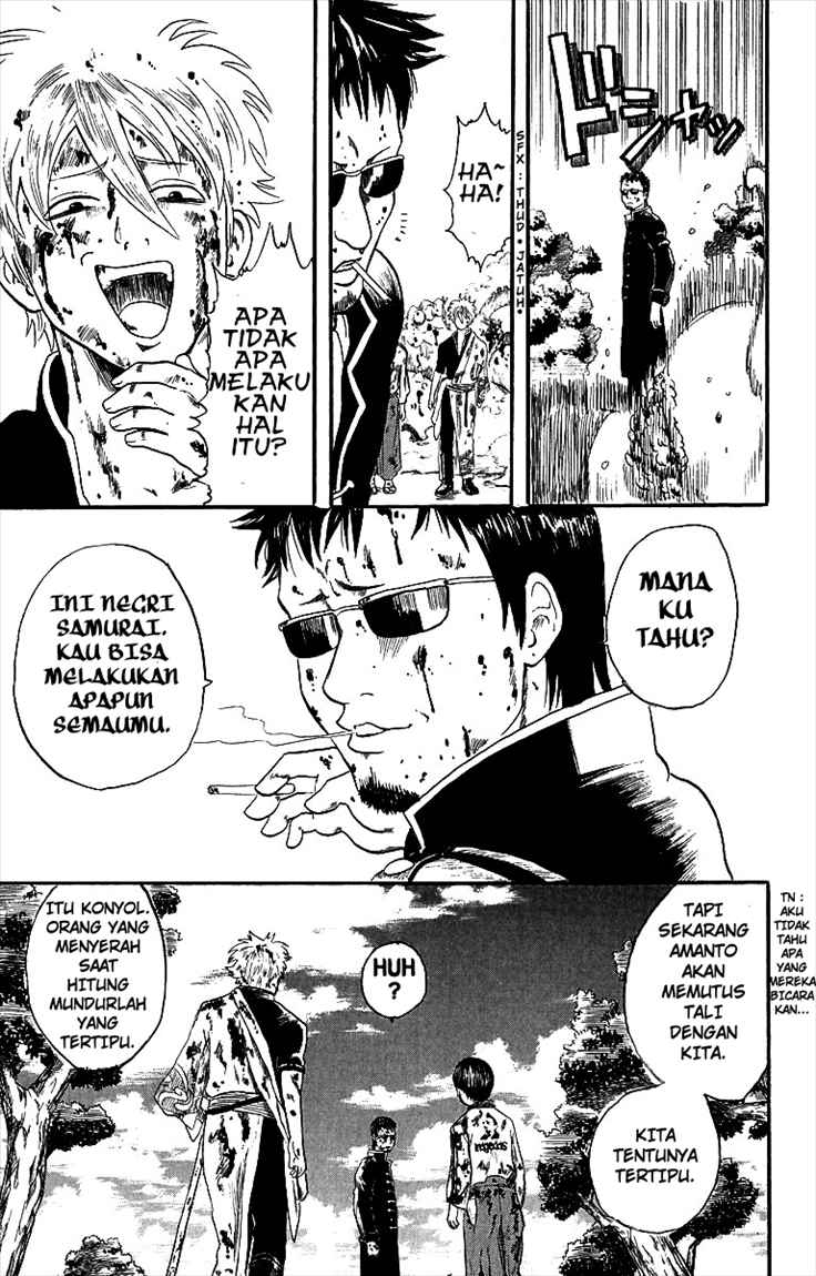 Chapter 2 - halaman 26