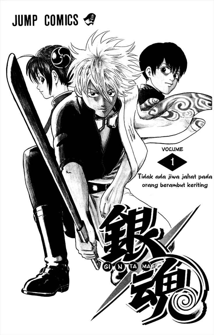Chapter 1 - halaman 3