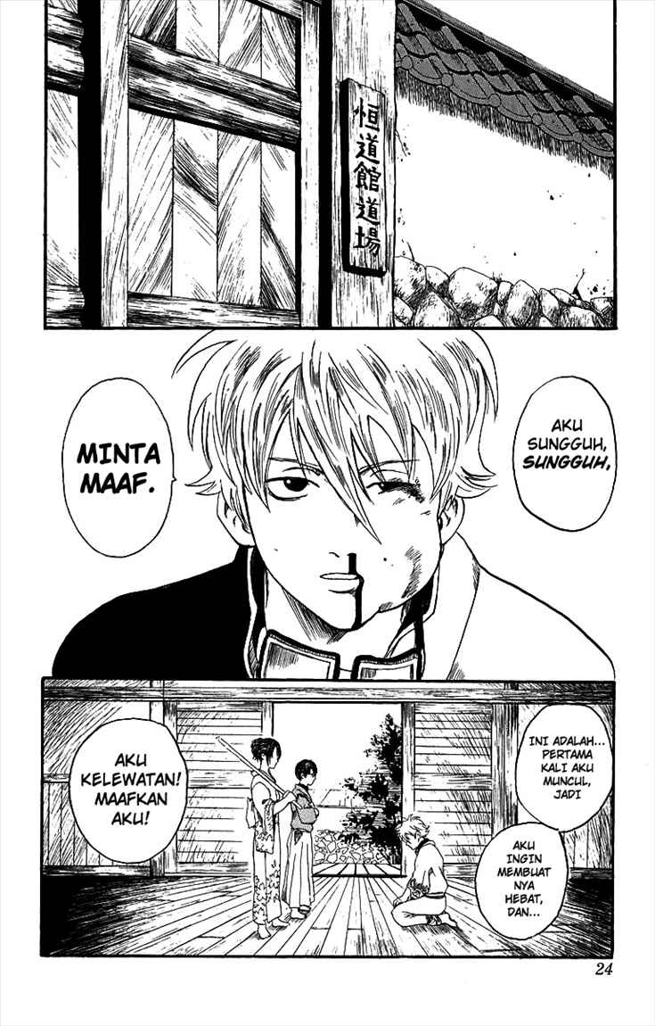 Chapter 1 - halaman 23