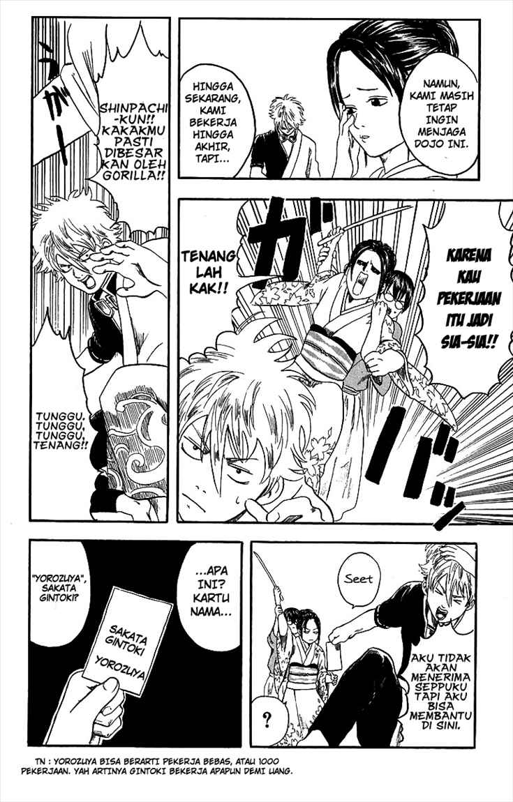 Chapter 1 - halaman 25