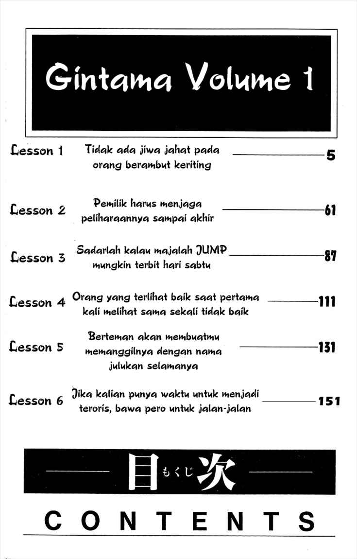 Chapter 1 - halaman 4