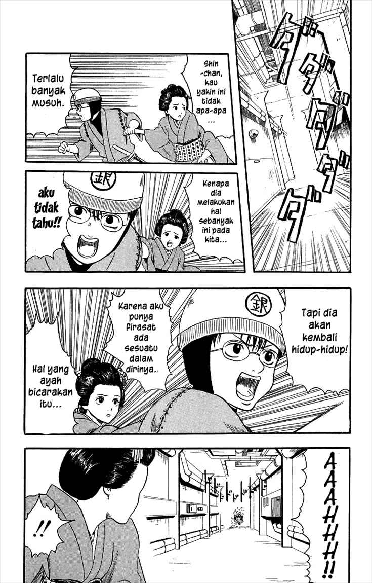 Chapter 1 - halaman 51
