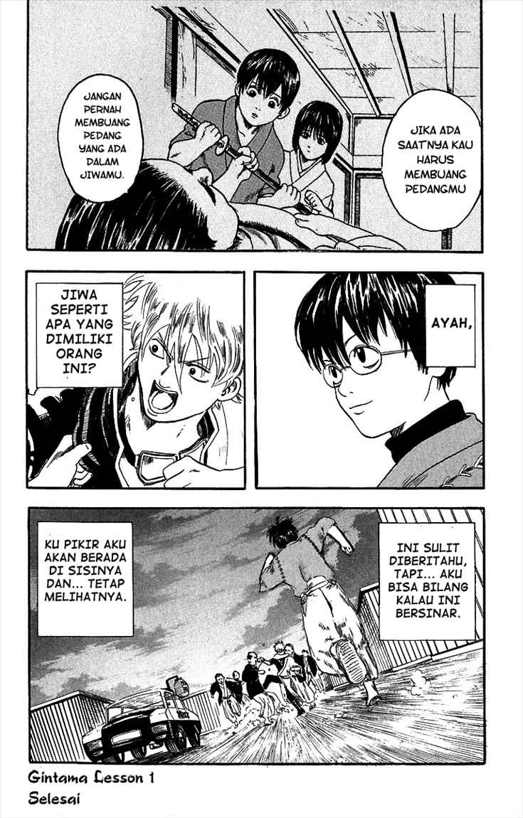 Chapter 1 - halaman 58