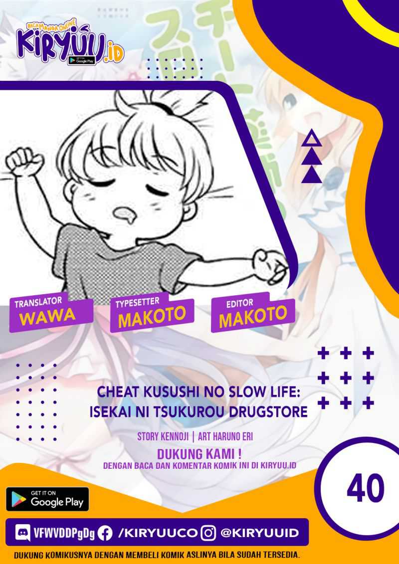 Chapter 40 - halaman 2