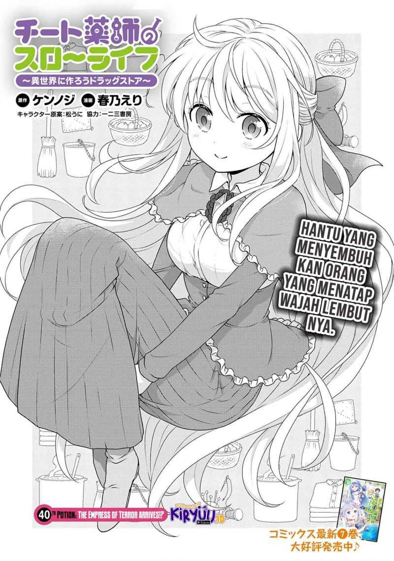 Chapter 40 - halaman 3