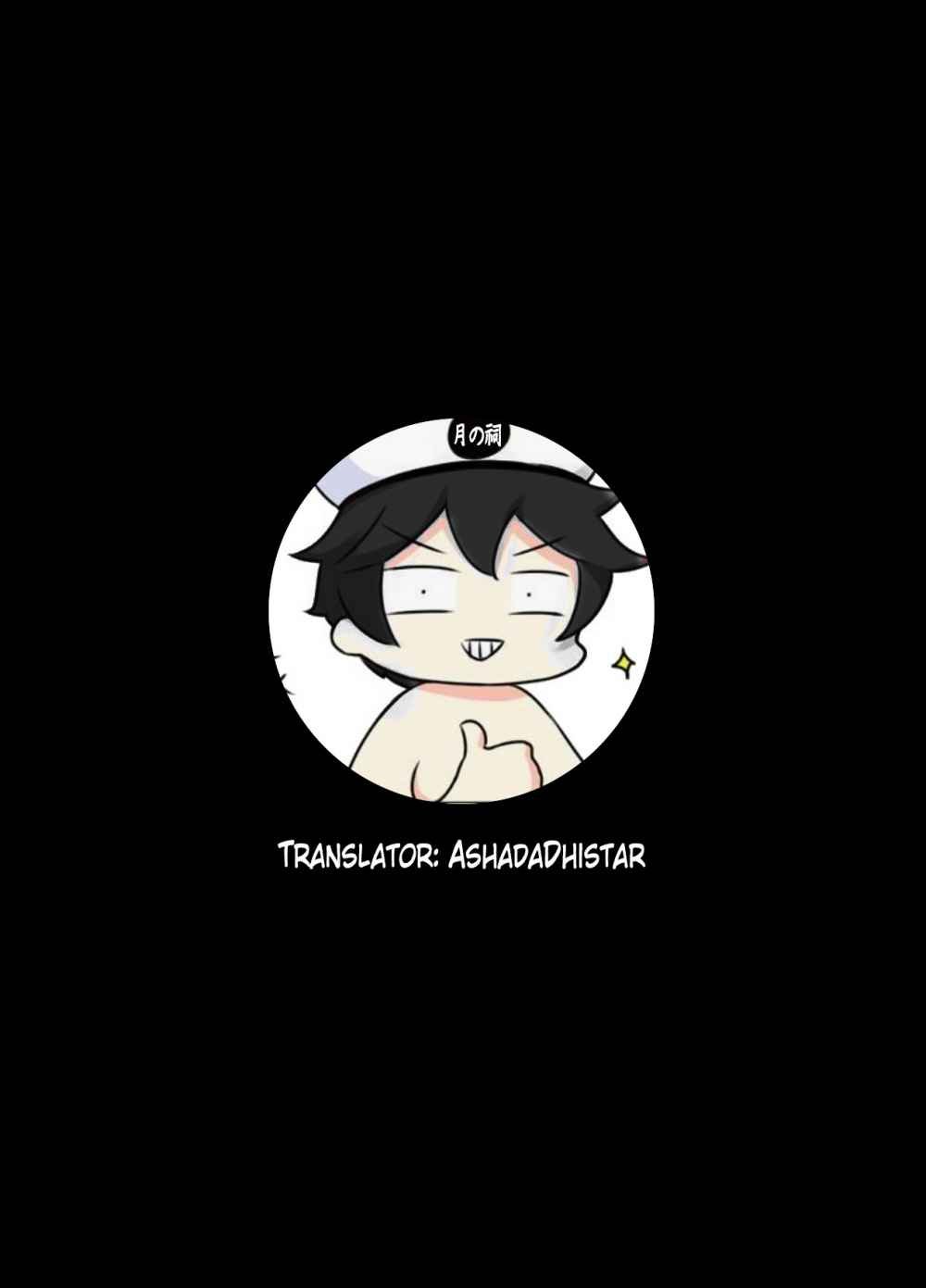 Chapter .1 - halaman 6