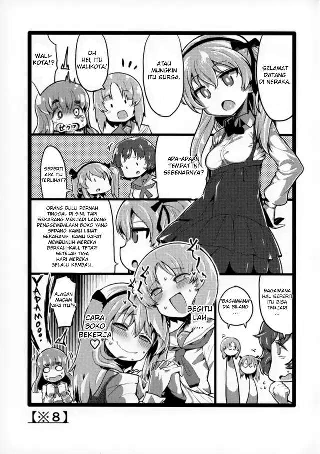 Chapter .1 - halaman 13