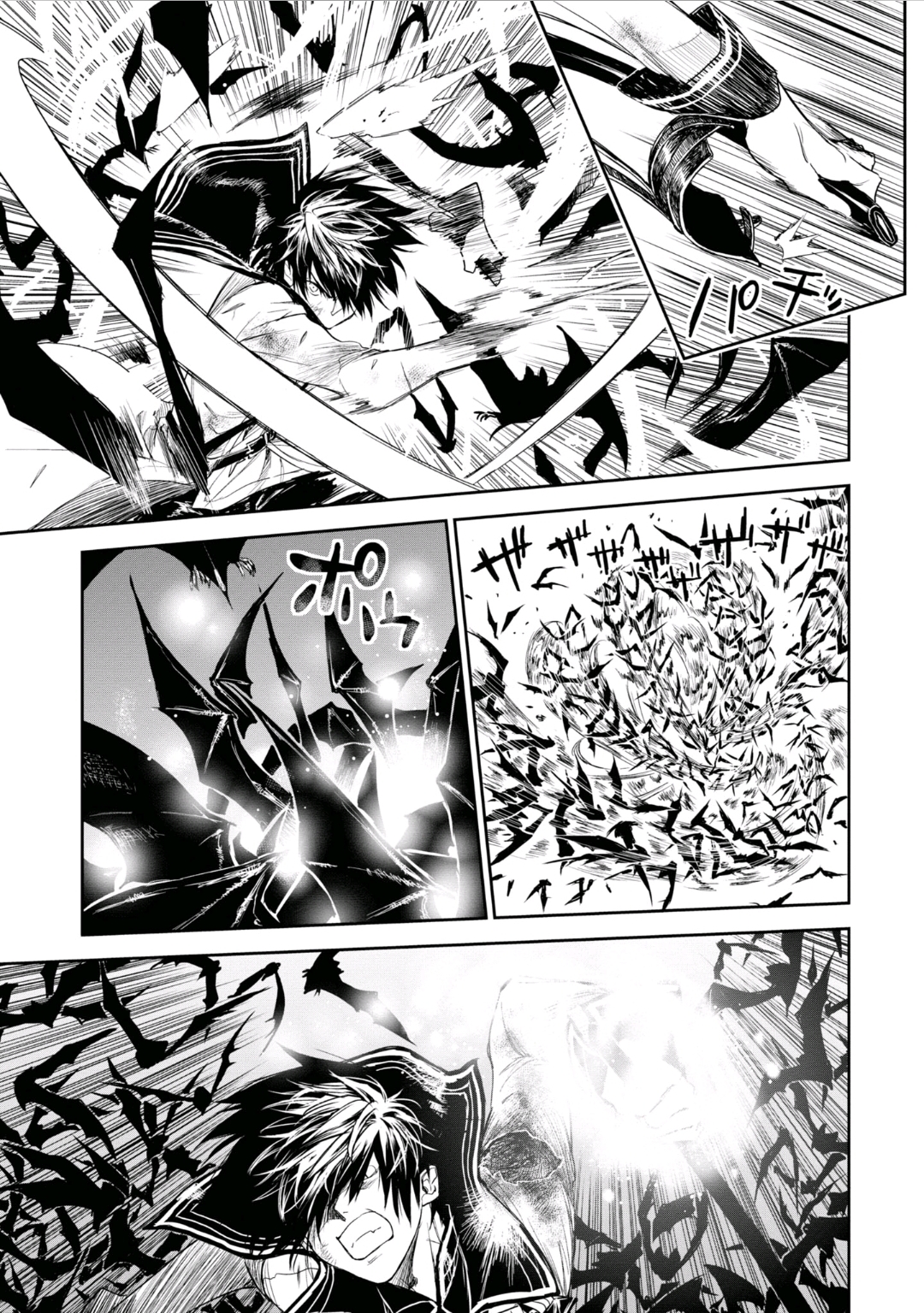 Chapter 20 - halaman 17