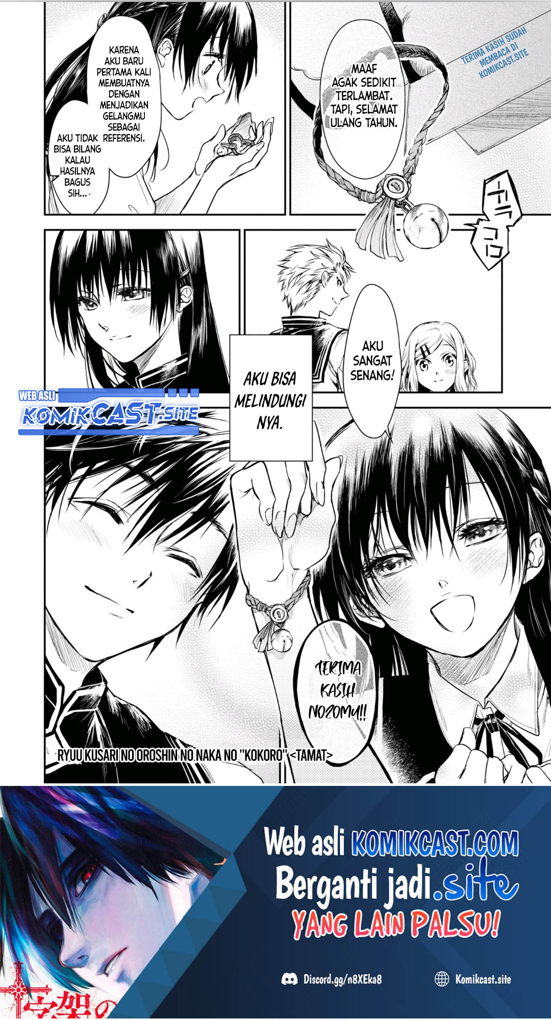 Chapter 20 - halaman 33
