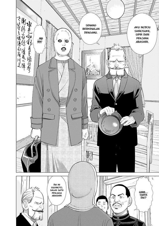 Chapter 97 - halaman 13