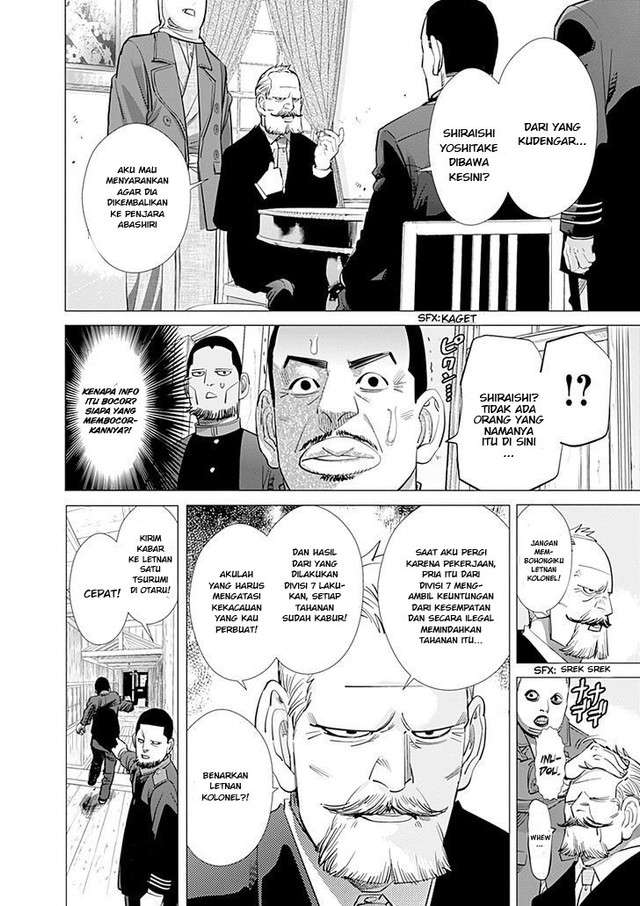 Chapter 97 - halaman 15