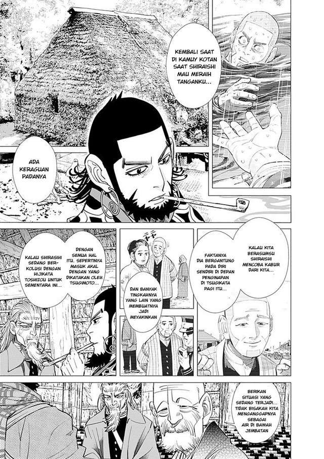 Chapter 97 - halaman 6