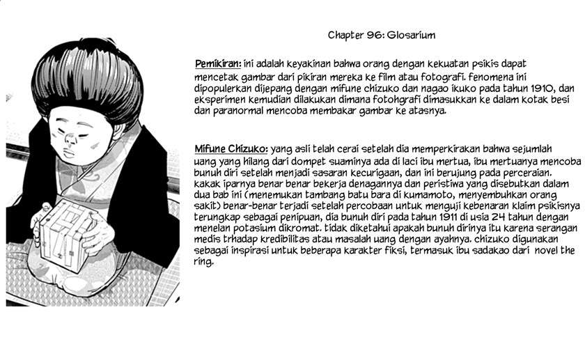 Chapter 96 - halaman 19