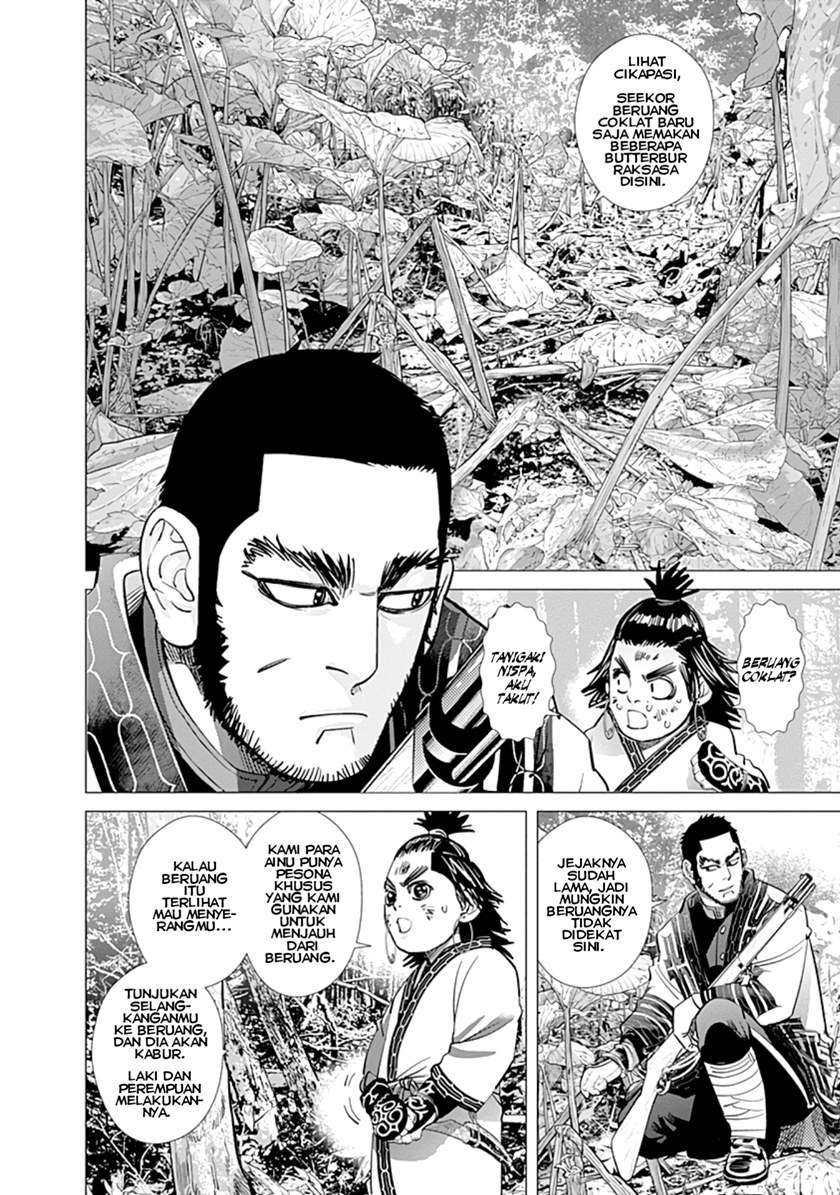 Chapter 96 - halaman 3