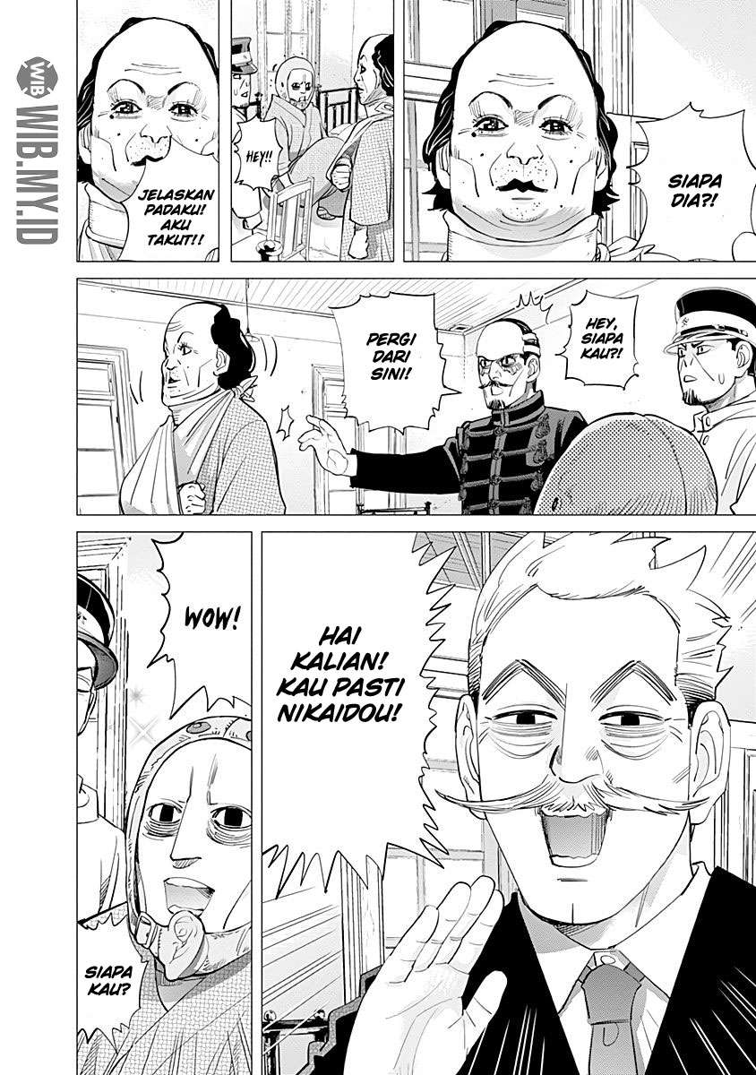 Chapter 94 - halaman 16