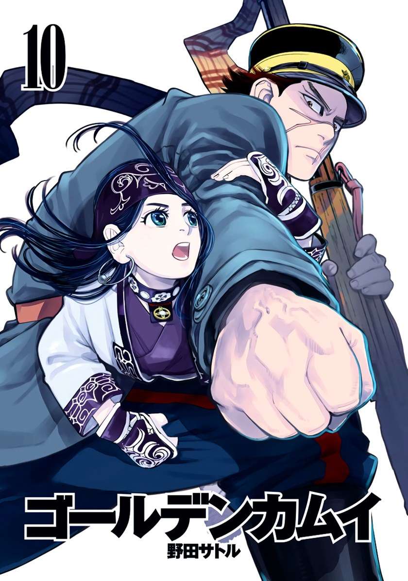 Chapter 91 - halaman 4
