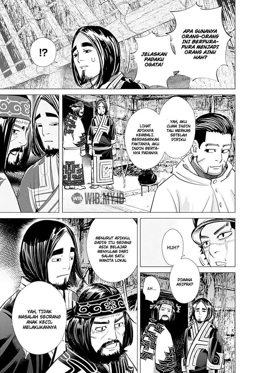 Chapter 88 - halaman 17