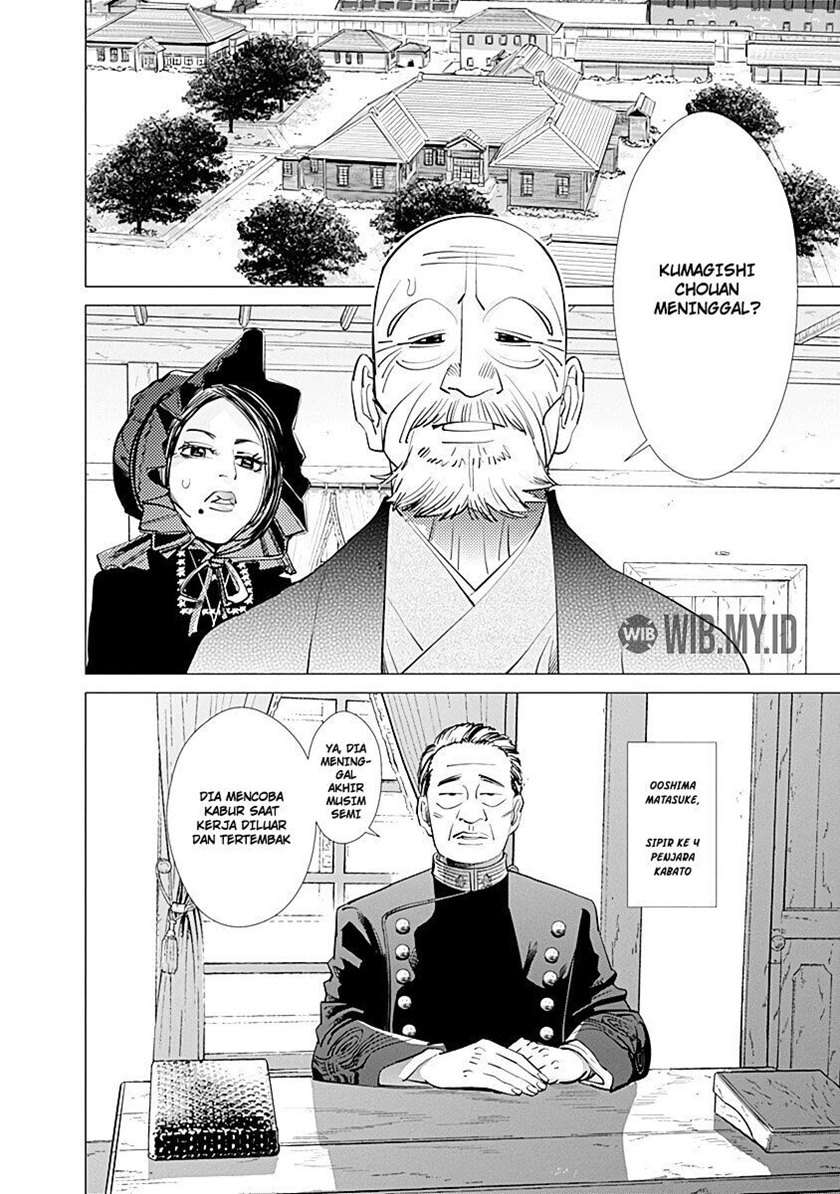 Chapter 86 - halaman 14