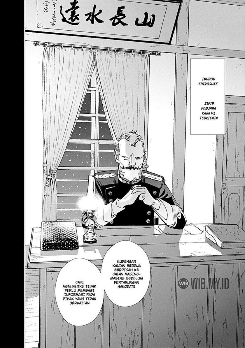 Chapter 86 - halaman 4