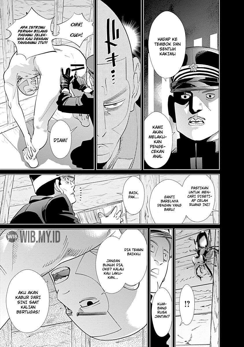 Chapter 84 - halaman 17