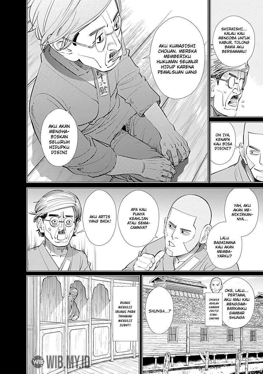 Chapter 84 - halaman 8