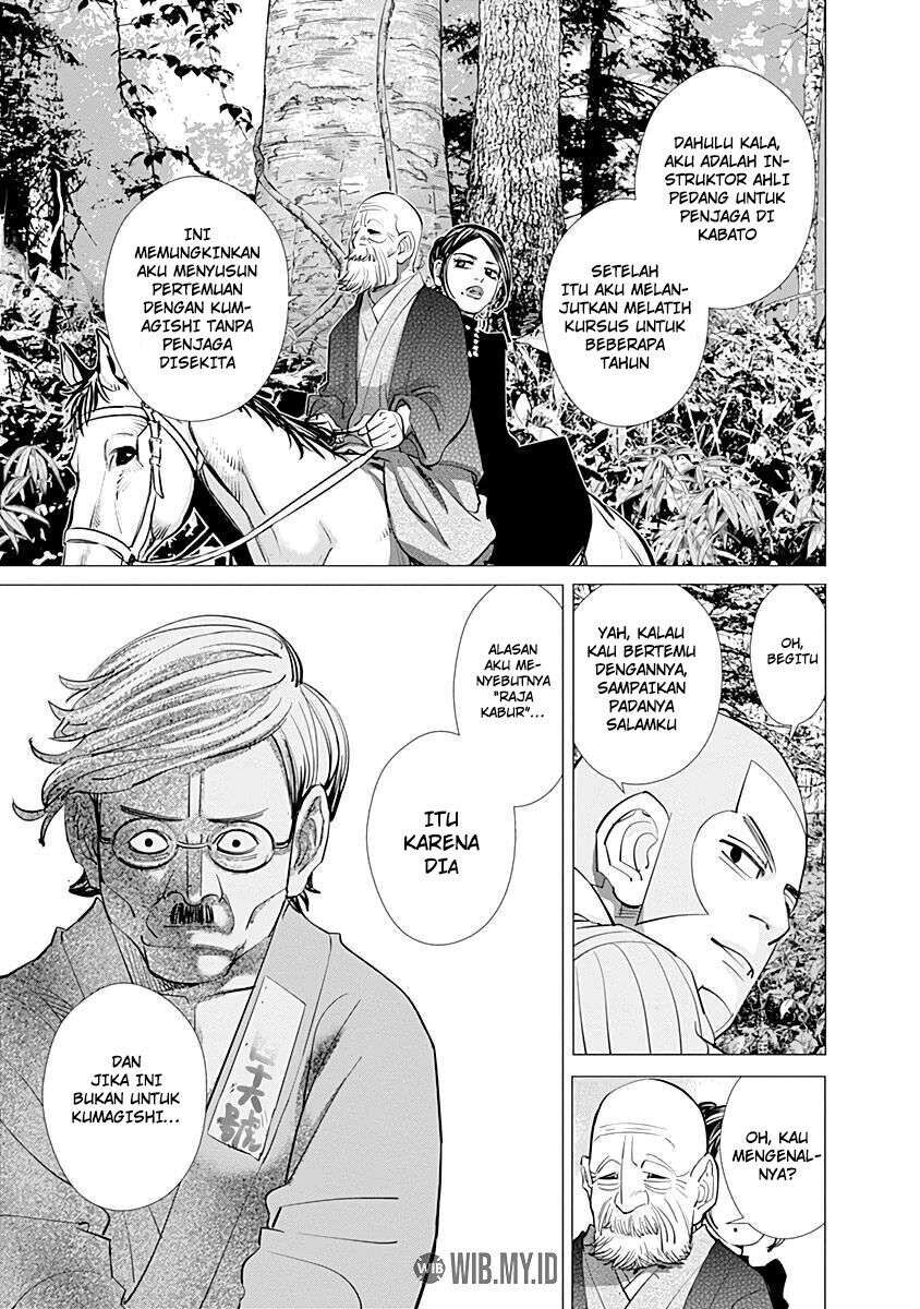 Chapter 83 - halaman 16
