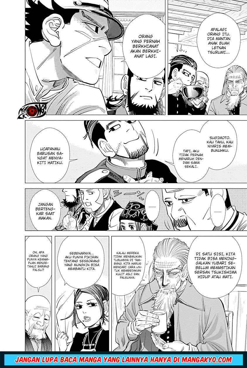 Chapter 81 - halaman 14