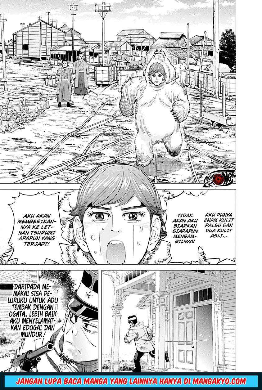 Chapter 78 - halaman 14