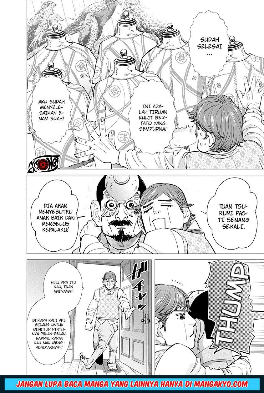 Chapter 77 - halaman 16
