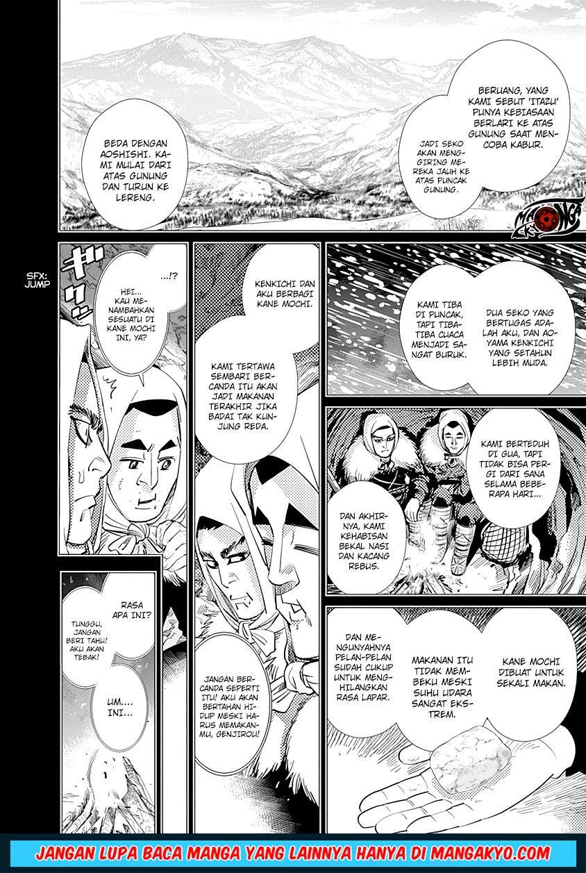Chapter 75 - halaman 5