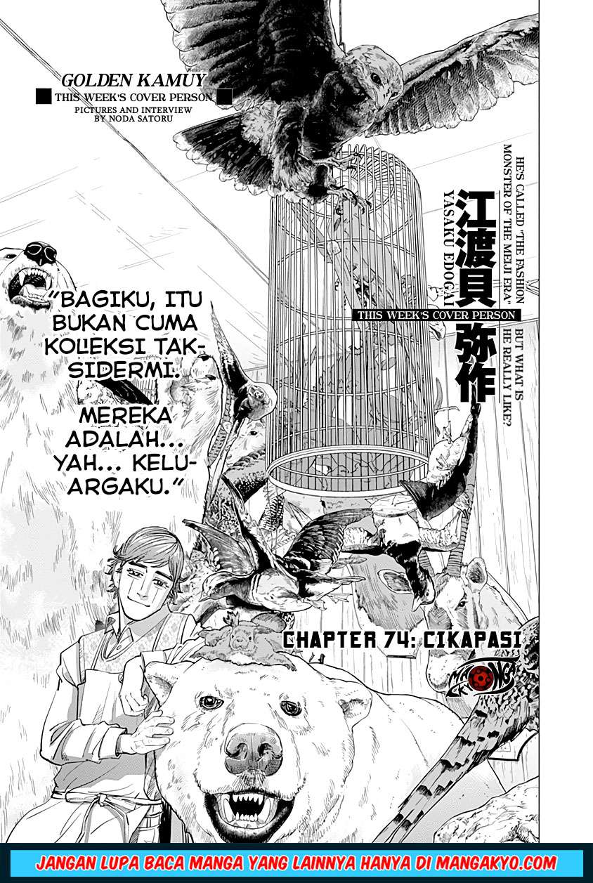 Chapter 74 - halaman 2