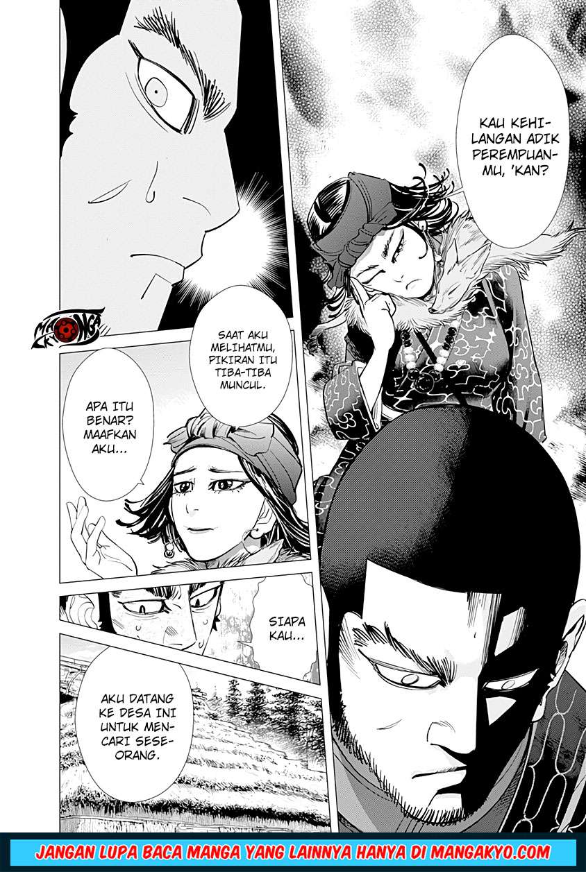 Chapter 74 - halaman 17