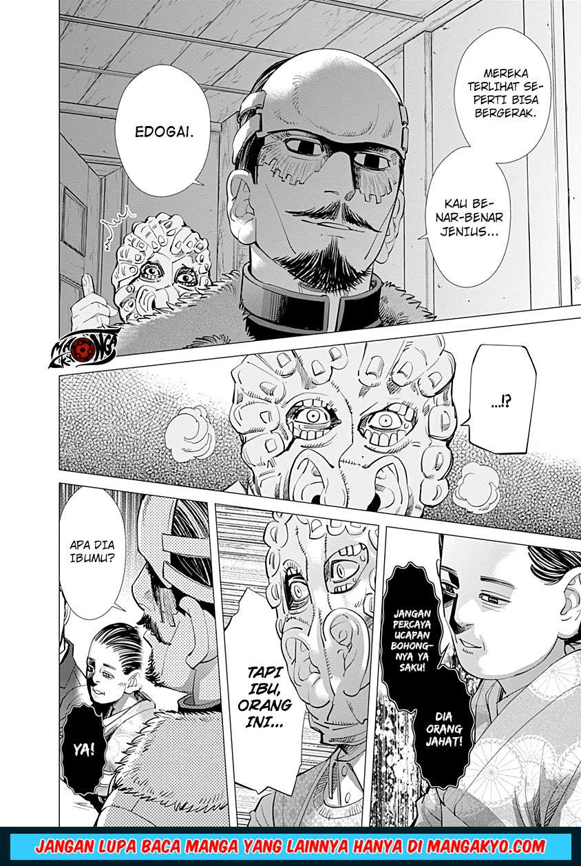 Chapter 72 - halaman 3