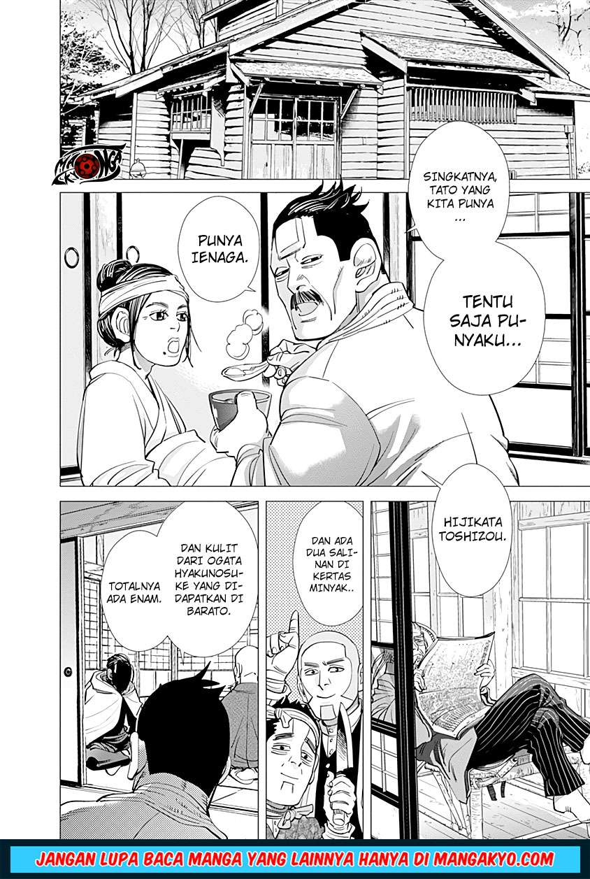 Chapter 70 - halaman 7