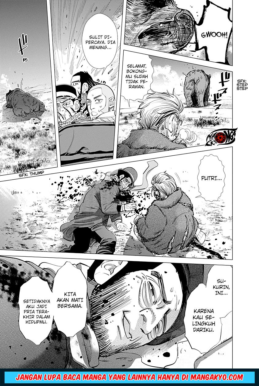 Chapter 69 - halaman 17