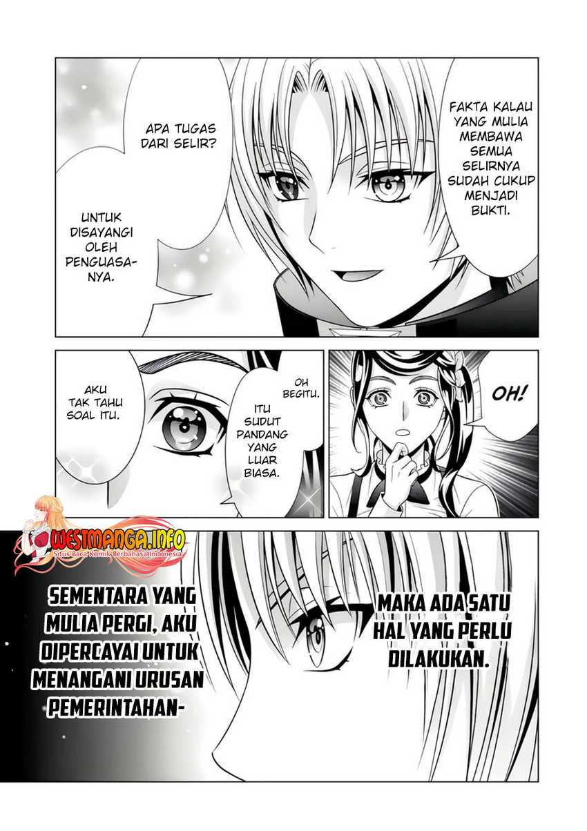Chapter 23.1 - halaman 12