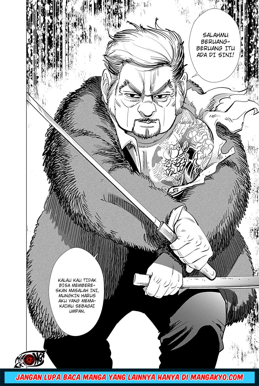 Chapter 66 - halaman 20