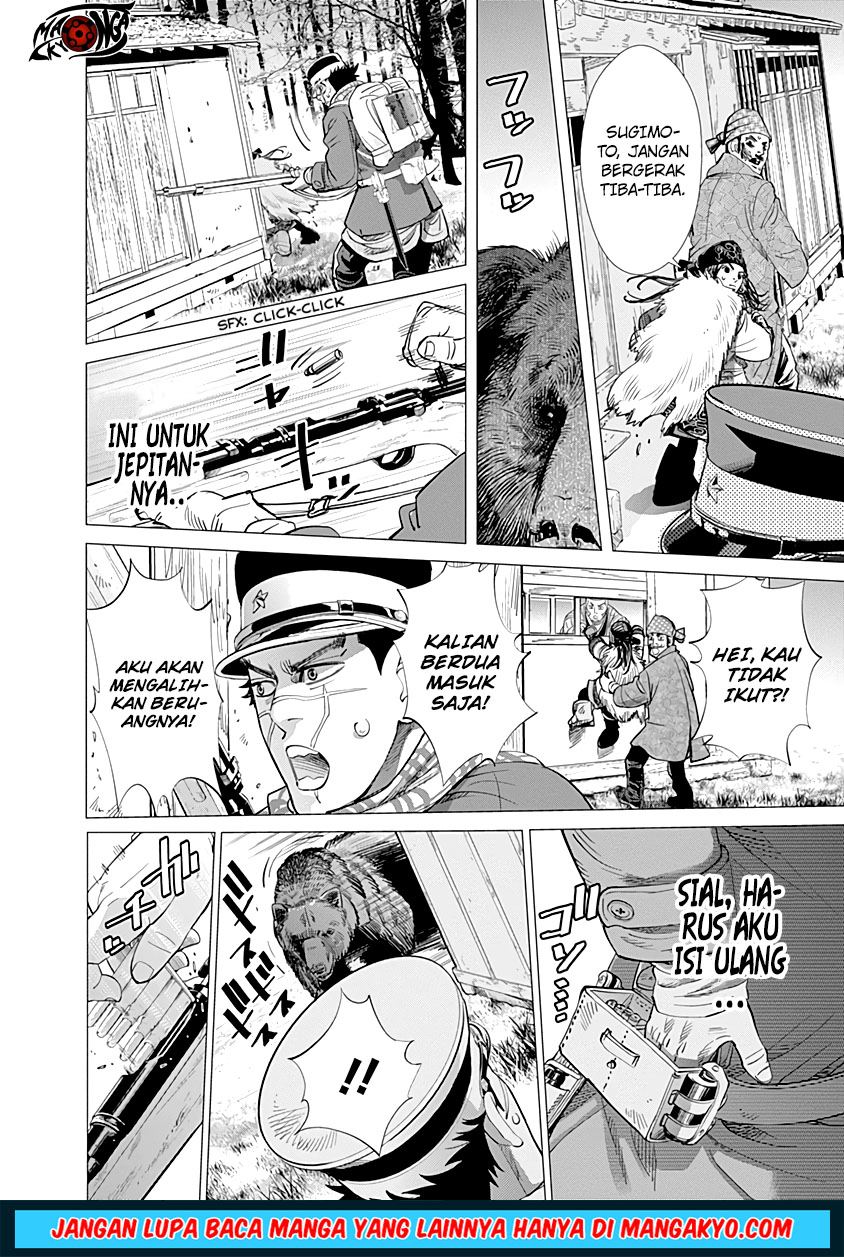 Chapter 66 - halaman 7